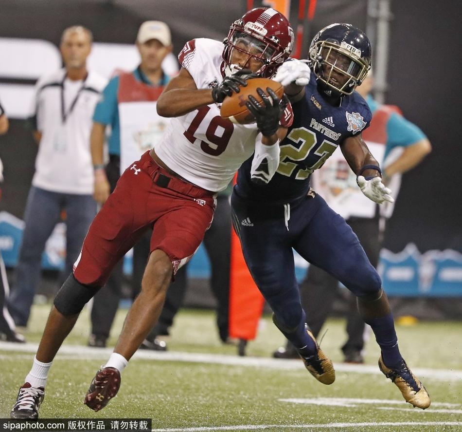 NCAA:布拉德利大学VS马萨诸塞罗威尔分校的简单介绍  第1张