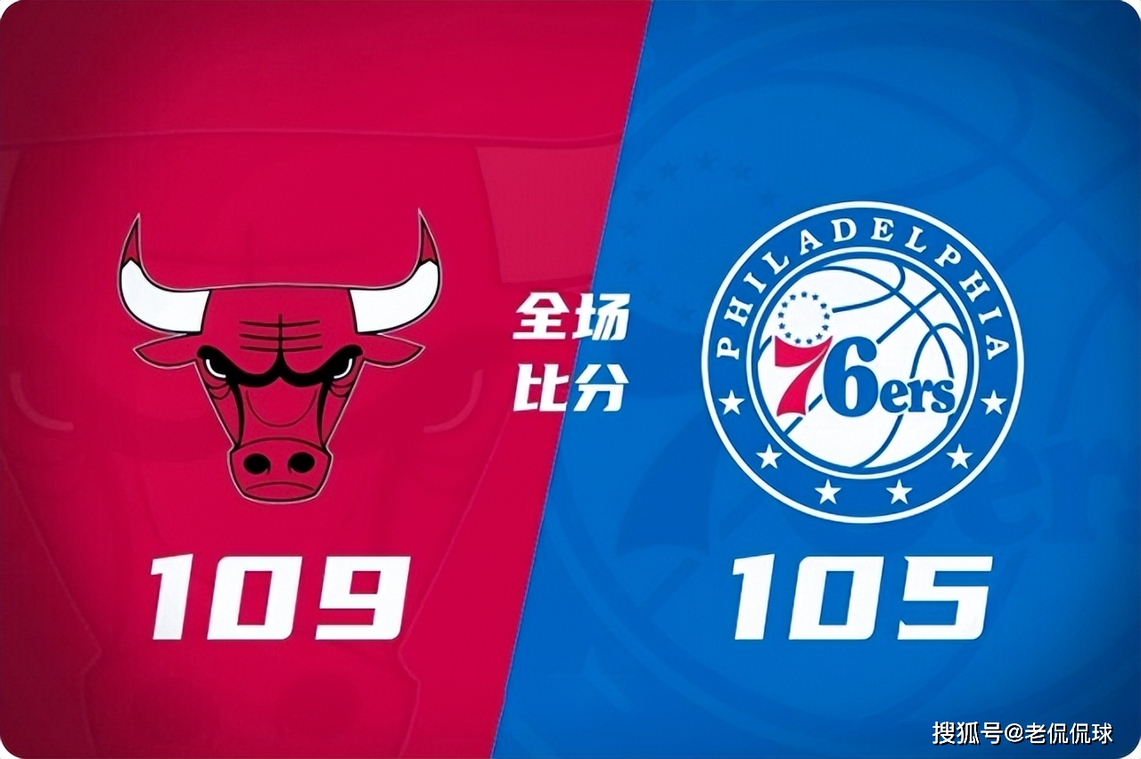 法篮甲:南泰尔VS布拉扎克的简单介绍  第1张