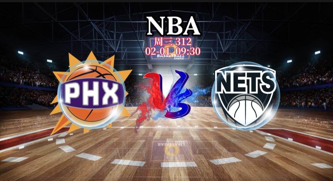 NBA:雄鹿VS活塞  第2张