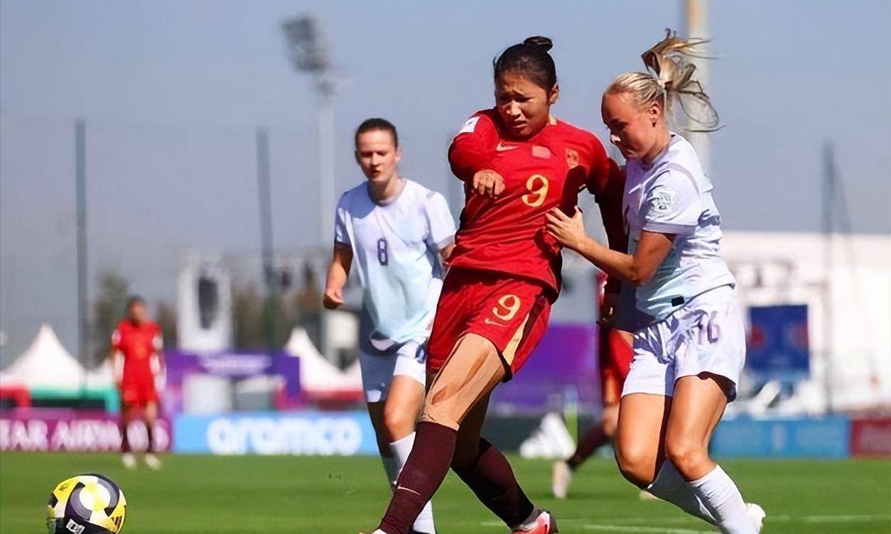 中国U17女足将战挪威FIFA独家直播的简单介绍  第1张