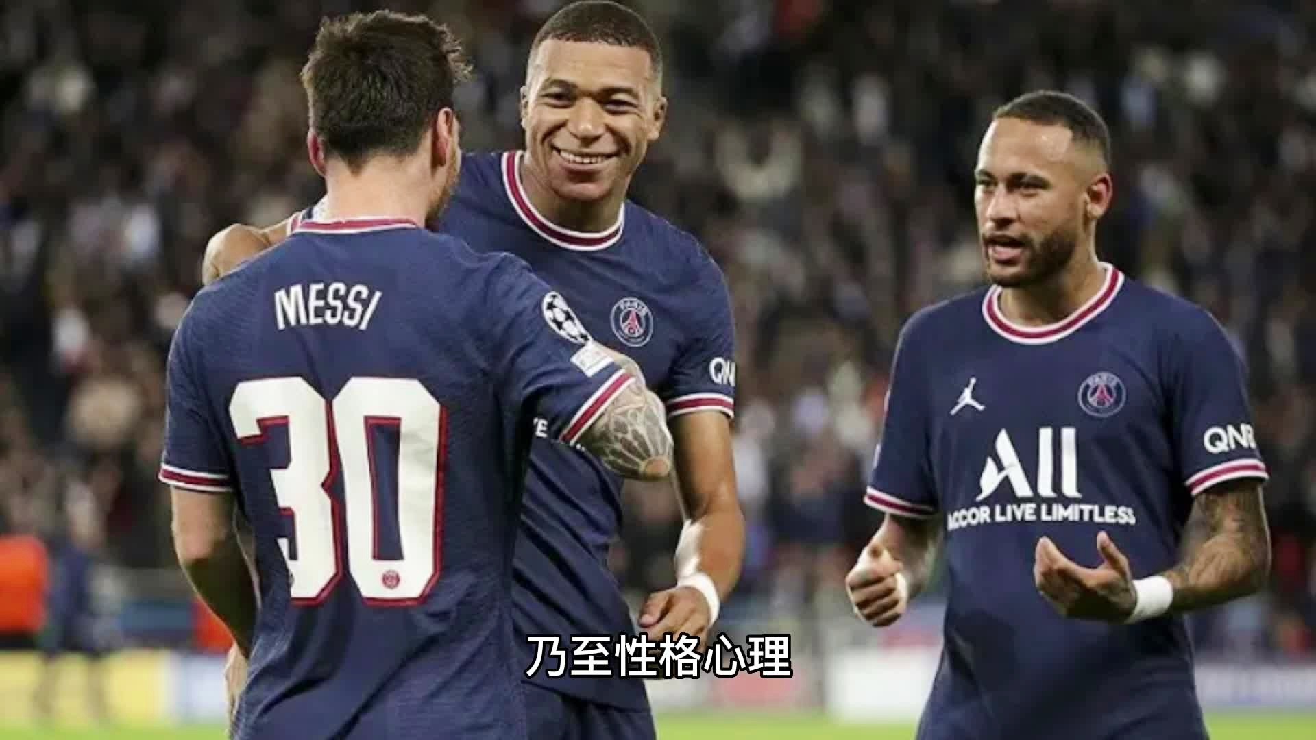 黄健翔评姆巴佩质疑姆巴佩个人数据含金量  第2张