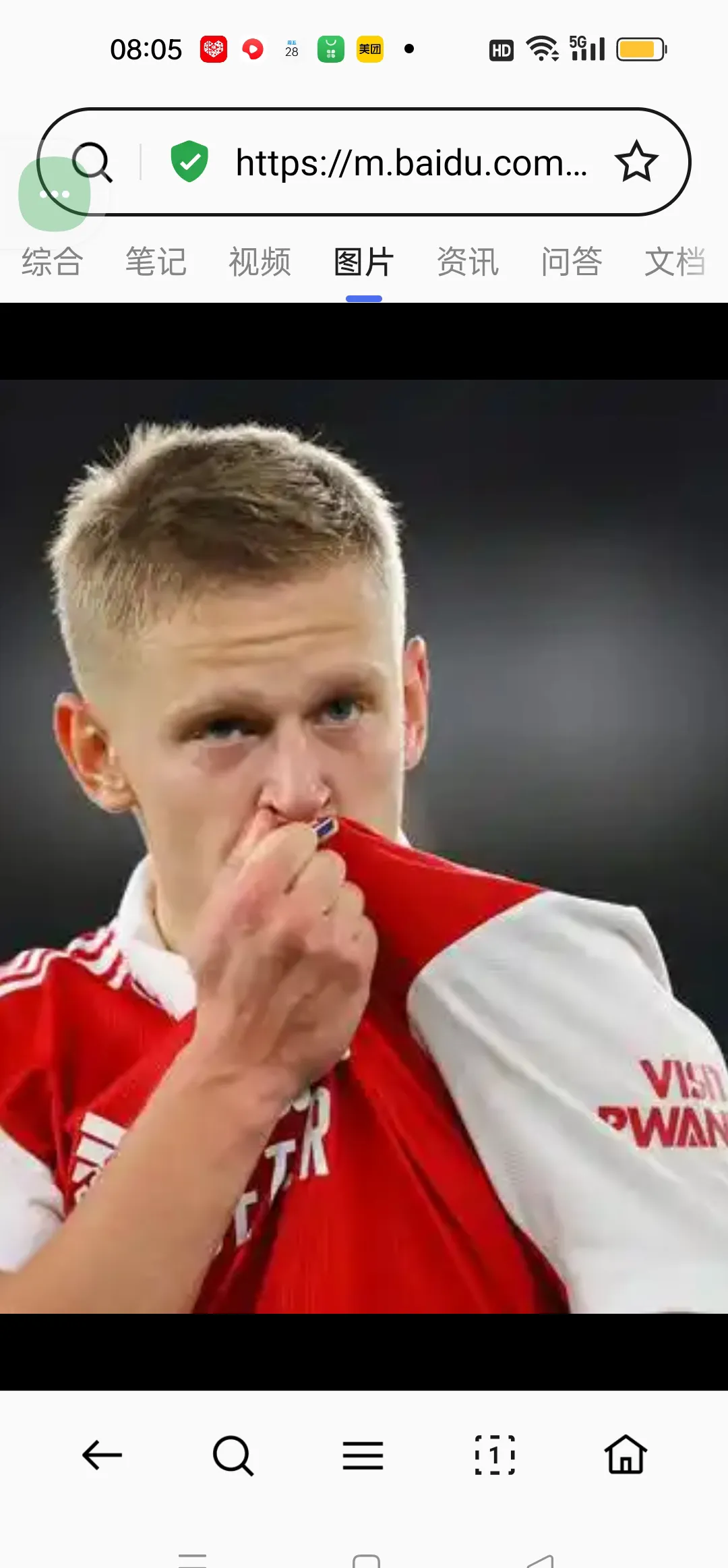 米兰可能成埃德森-阿尔瓦雷斯下家球员失去在西汉姆的主力位置的简单介绍  第2张