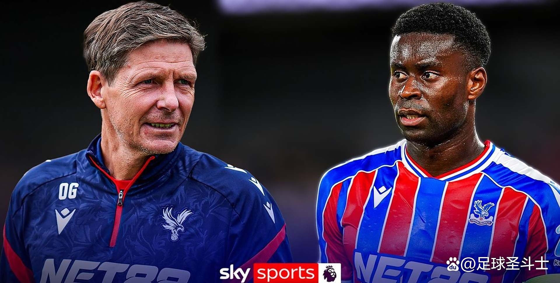 包含皇马有信心免签格伊球员已经确定不与水晶宫续约的词条  第2张