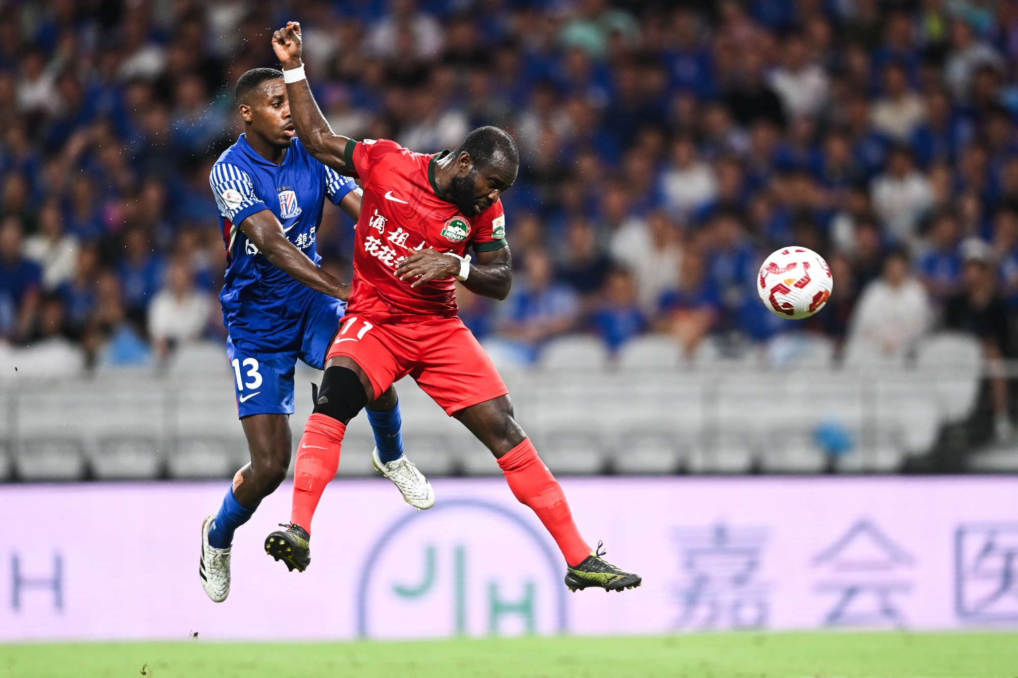 包含中超河南队4-1深圳新鹏城阿奇姆彭双响钟义浩、杨意林破门的词条 第2张 包含中超河南队4-1深圳新鹏城阿奇姆彭双响钟义浩、杨意林破门的词条 第2张