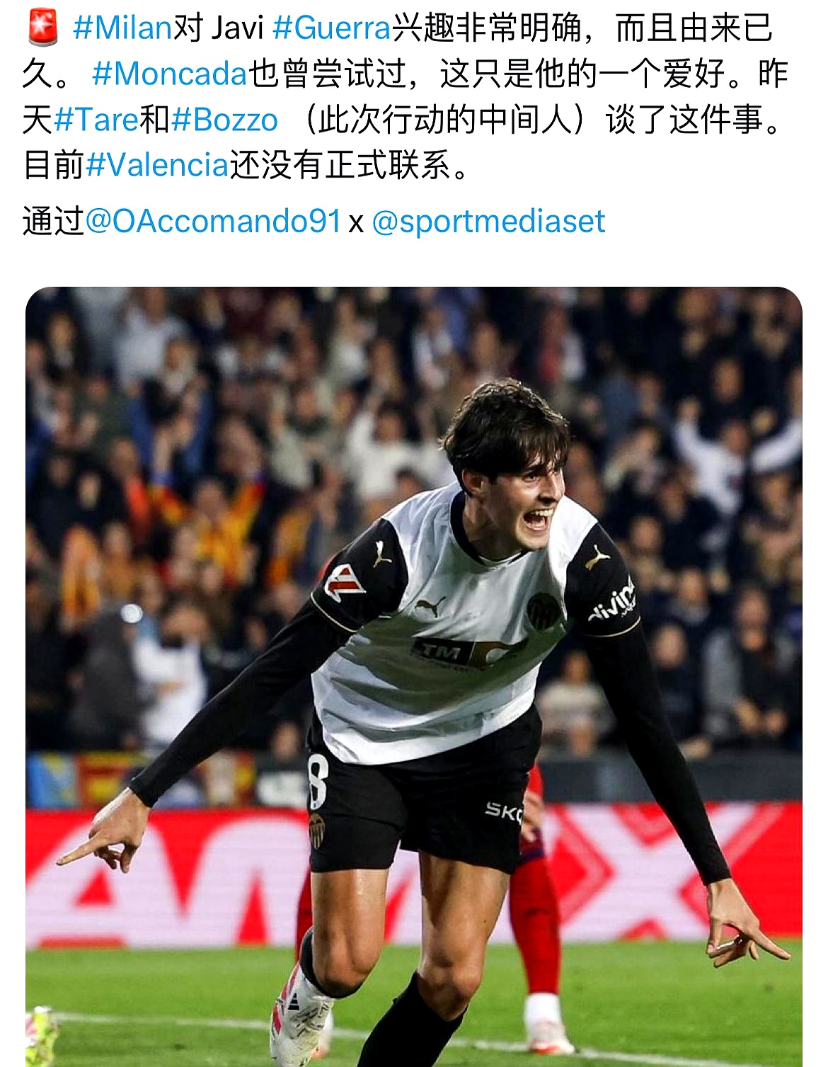 曝米利唐将在世俱杯复出距离重伤已过去八个月的简单介绍 第2张 曝米利唐将在世俱杯复出距离重伤已过去八个月的简单介绍 第2张