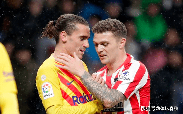 包含特奥目前暂时拒绝利雅得新月他更倾向于加盟马竞的词条