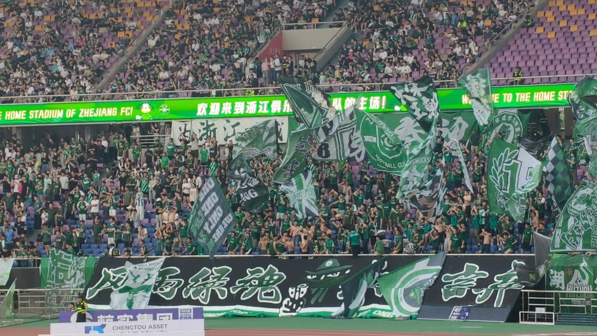 包含日媒：中超联赛可向“苏超”取经苏超持续火爆的词条  第1张