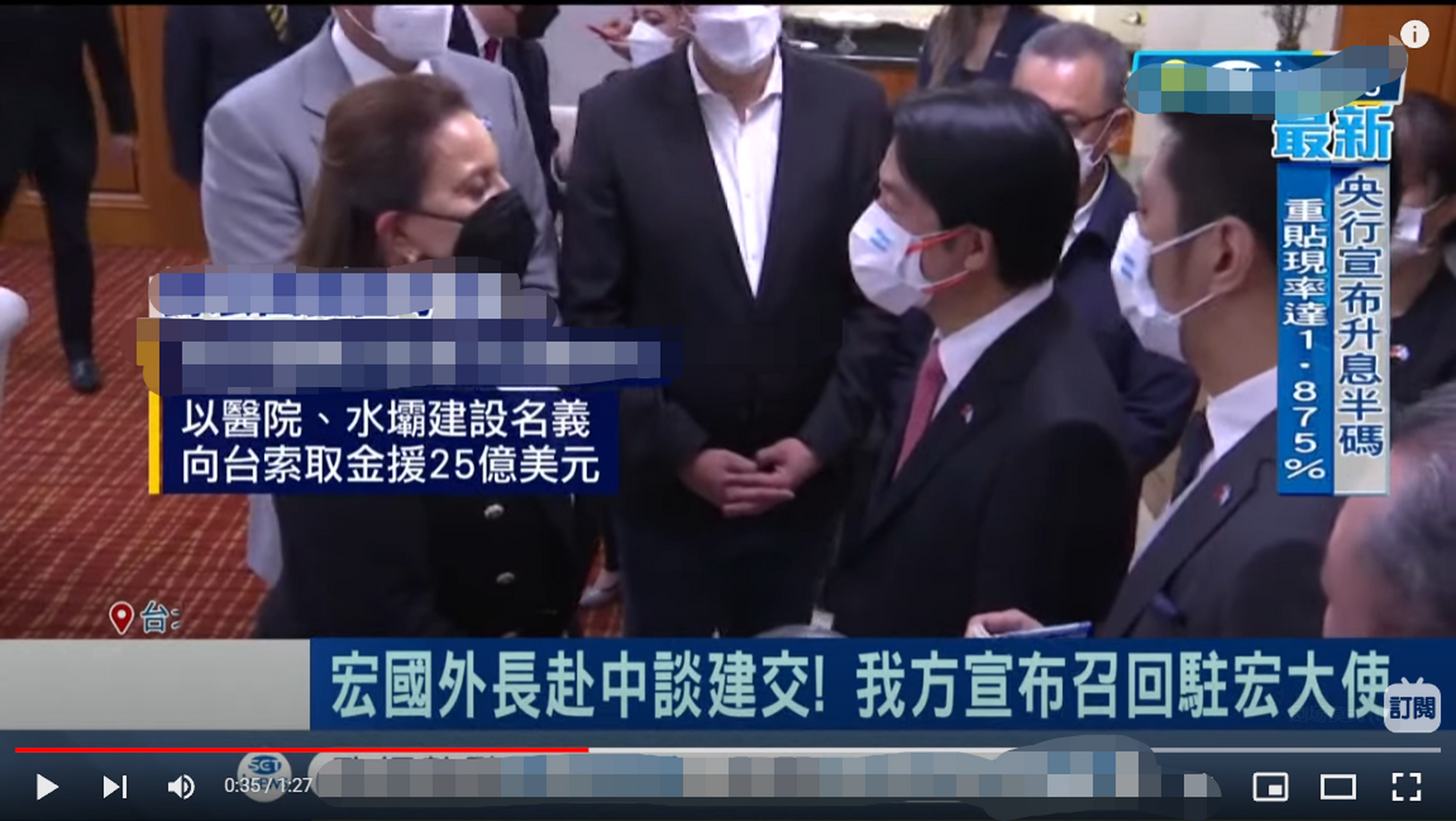 洪都甲秋季:CD维多利亚VS洪都拉斯国家警察的简单介绍 第2张 洪都甲秋季:CD维多利亚VS洪都拉斯国家警察的简单介绍 第2张