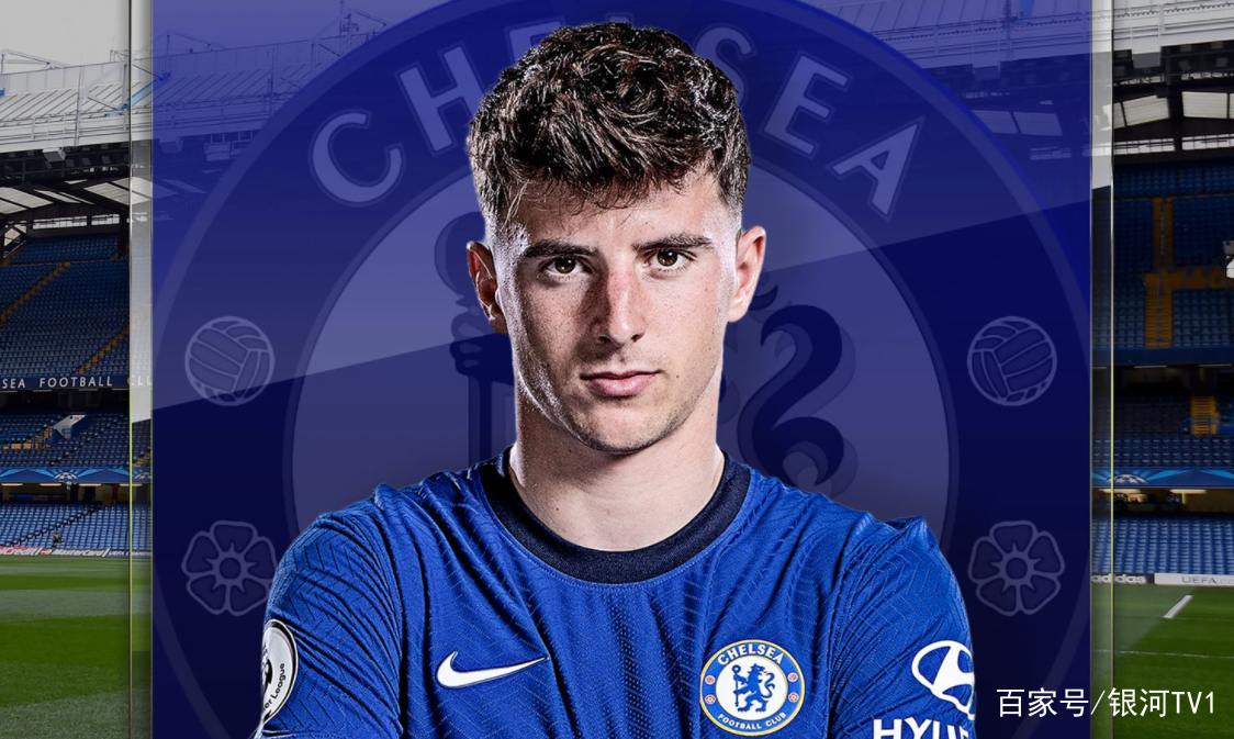 包含曝切尔西签下基安贝斯特球员将为青年队效力的词条  第2张
