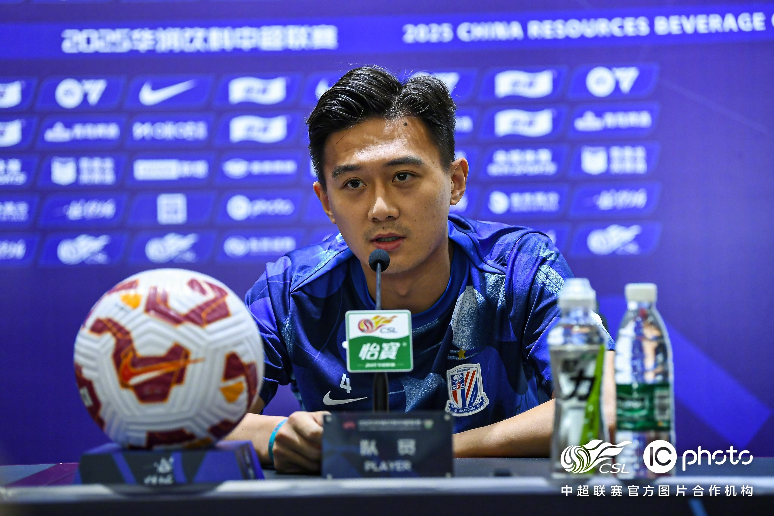 斯卢茨基对中超争冠或做出3大改变申花足协杯被淘汰的简单介绍 第1张 斯卢茨基对中超争冠或做出3大改变申花足协杯被淘汰的简单介绍 第1张