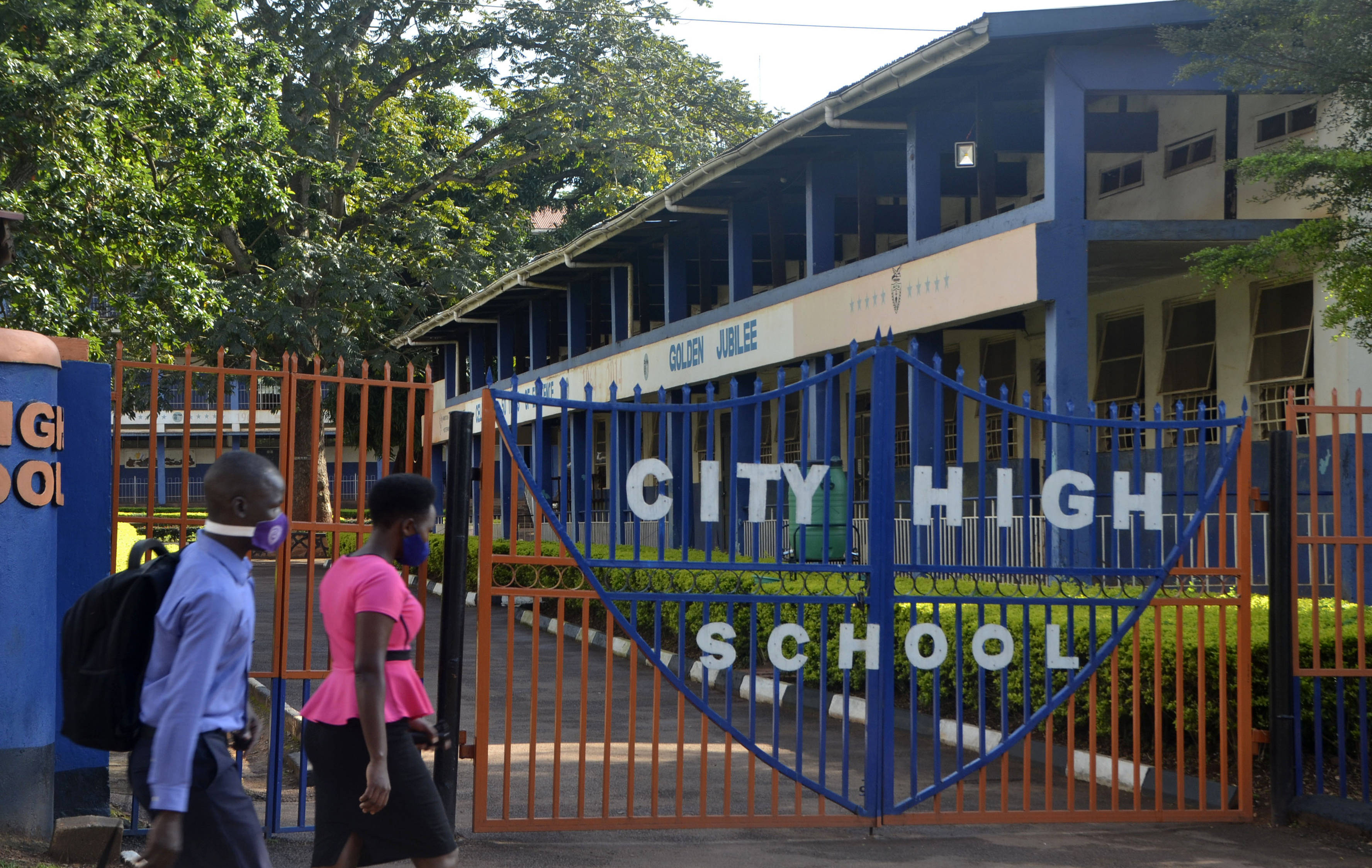 乌干超：坎帕拉首都城市管理局VS乌干达税务局的简单介绍