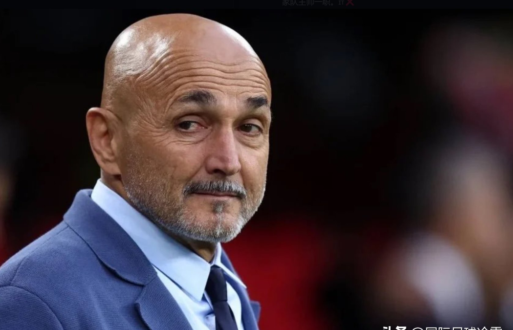 关于斯帕莱蒂是尤文新帅首选双方正展开谈判的信息  第2张