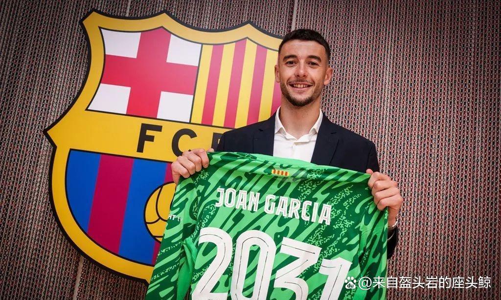 关于什琴斯尼还未决定未来巴萨表态希望其留队的信息  第1张