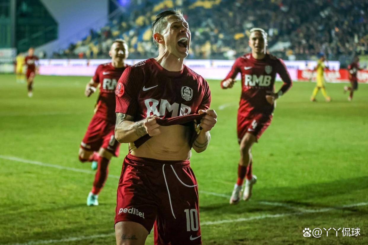 包含欧联资格赛保克什VS克卢日今日预测两队上演东欧内战的词条