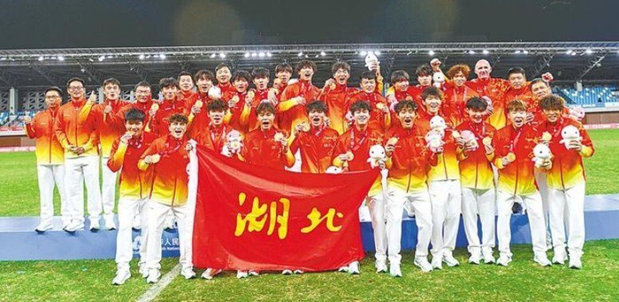 湖北队夺得全运会U20男足冠军点球击败广东队