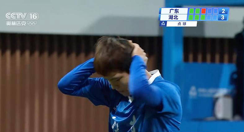 湖北队夺得全运会U20男足冠军点球击败广东队