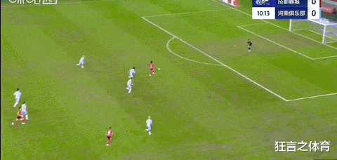 斯卢茨基冒险换人变阵遭反噬上海申花争冠形势陷入危机的简单介绍  第2张