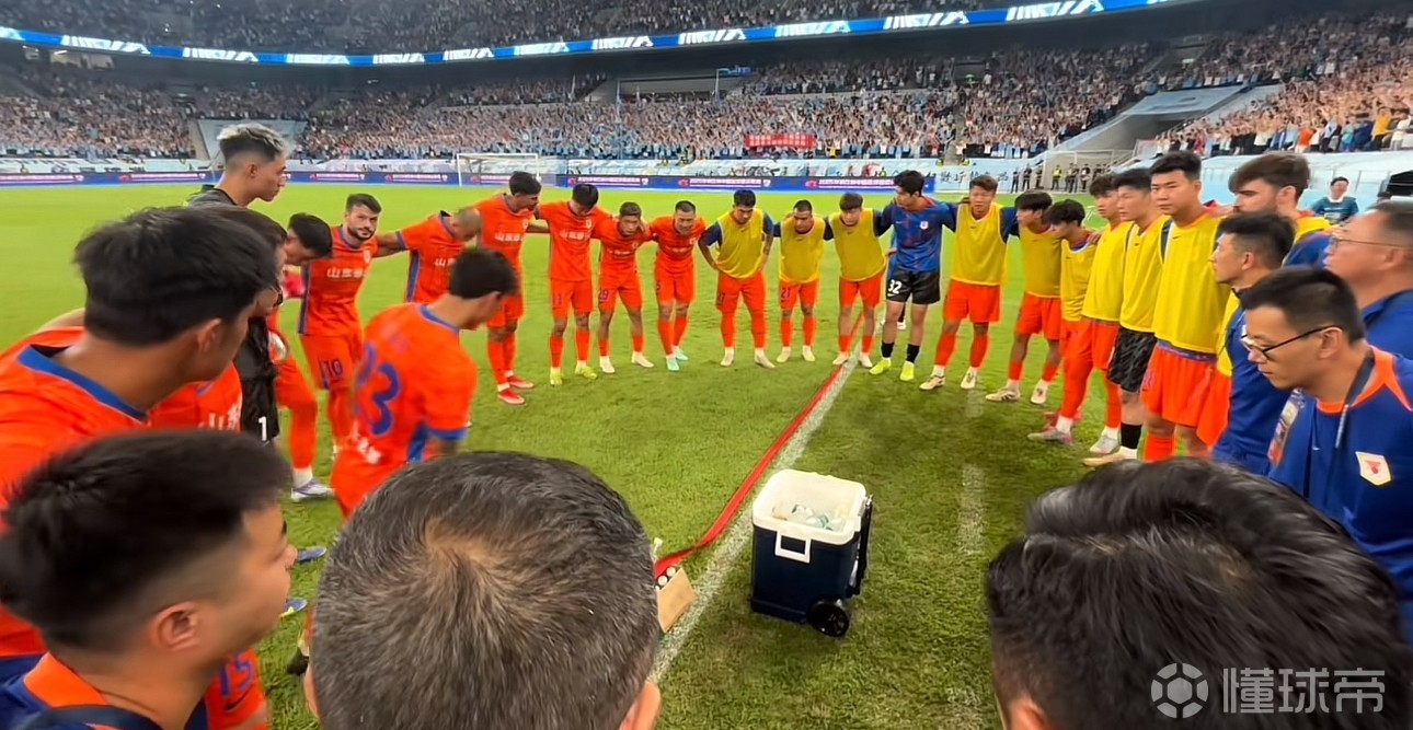 鲁媒：泰山队主场上座率惨淡球迷不满球队表现的简单介绍  第2张