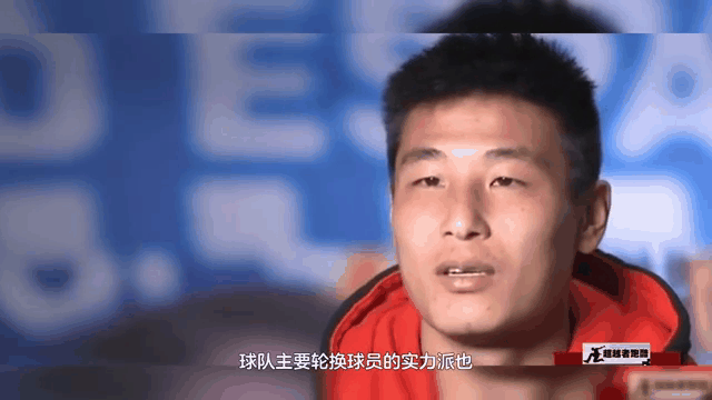 包含山东泰山免签洛佩斯武磊的前西班牙人队友的词条  第2张