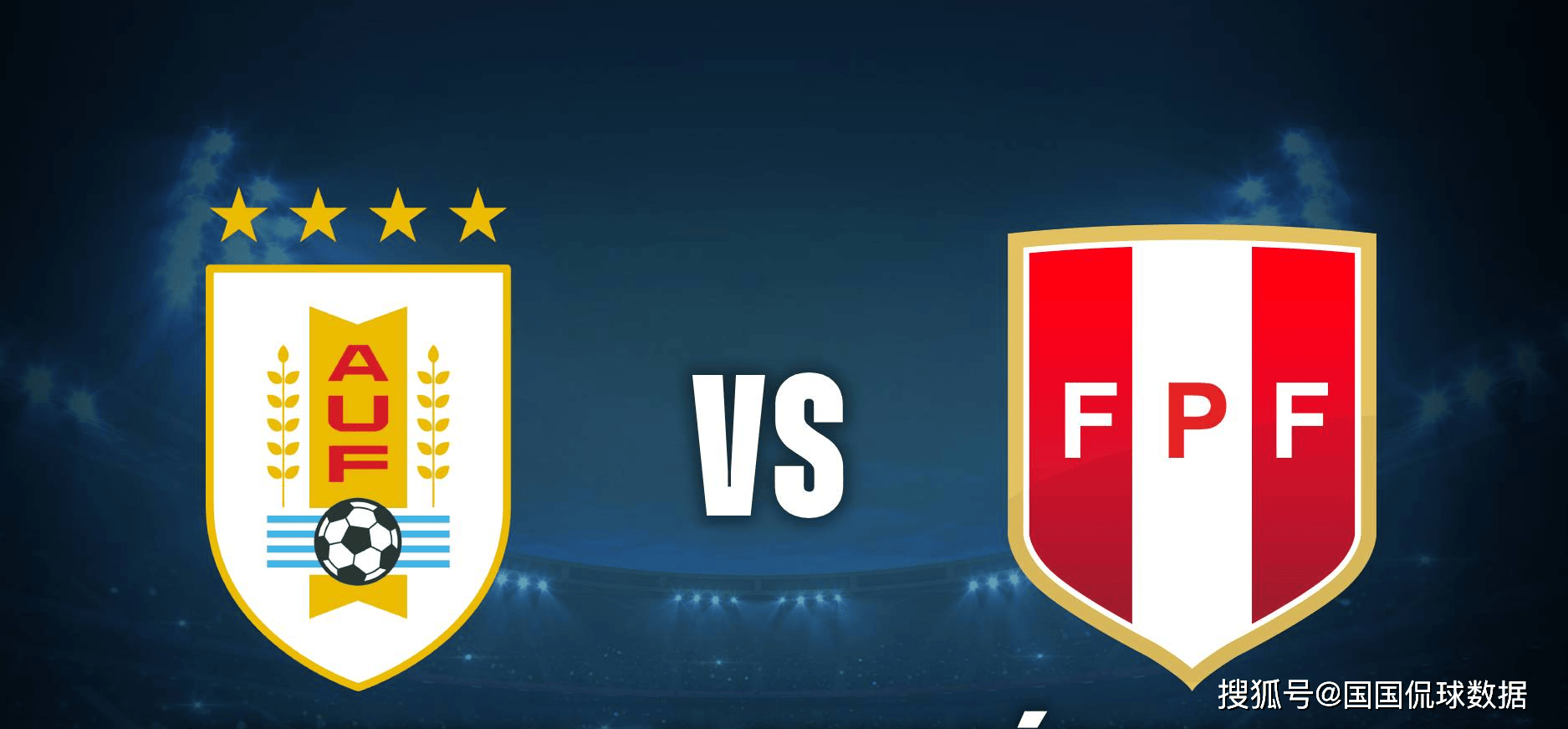 世预赛秘鲁VS巴拉圭预测与推荐秘鲁无缘明年世界杯的简单介绍  第2张