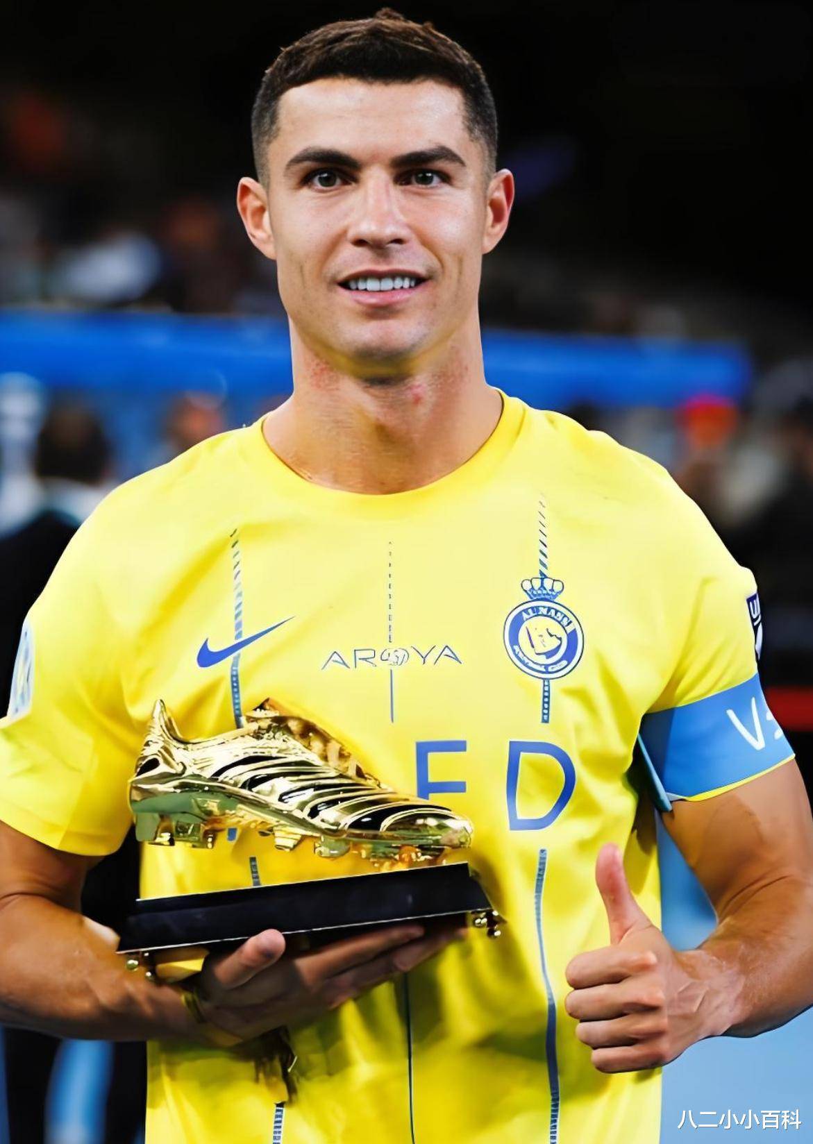 包含c罗否认参加世俱杯以国家队荣誉为重的词条