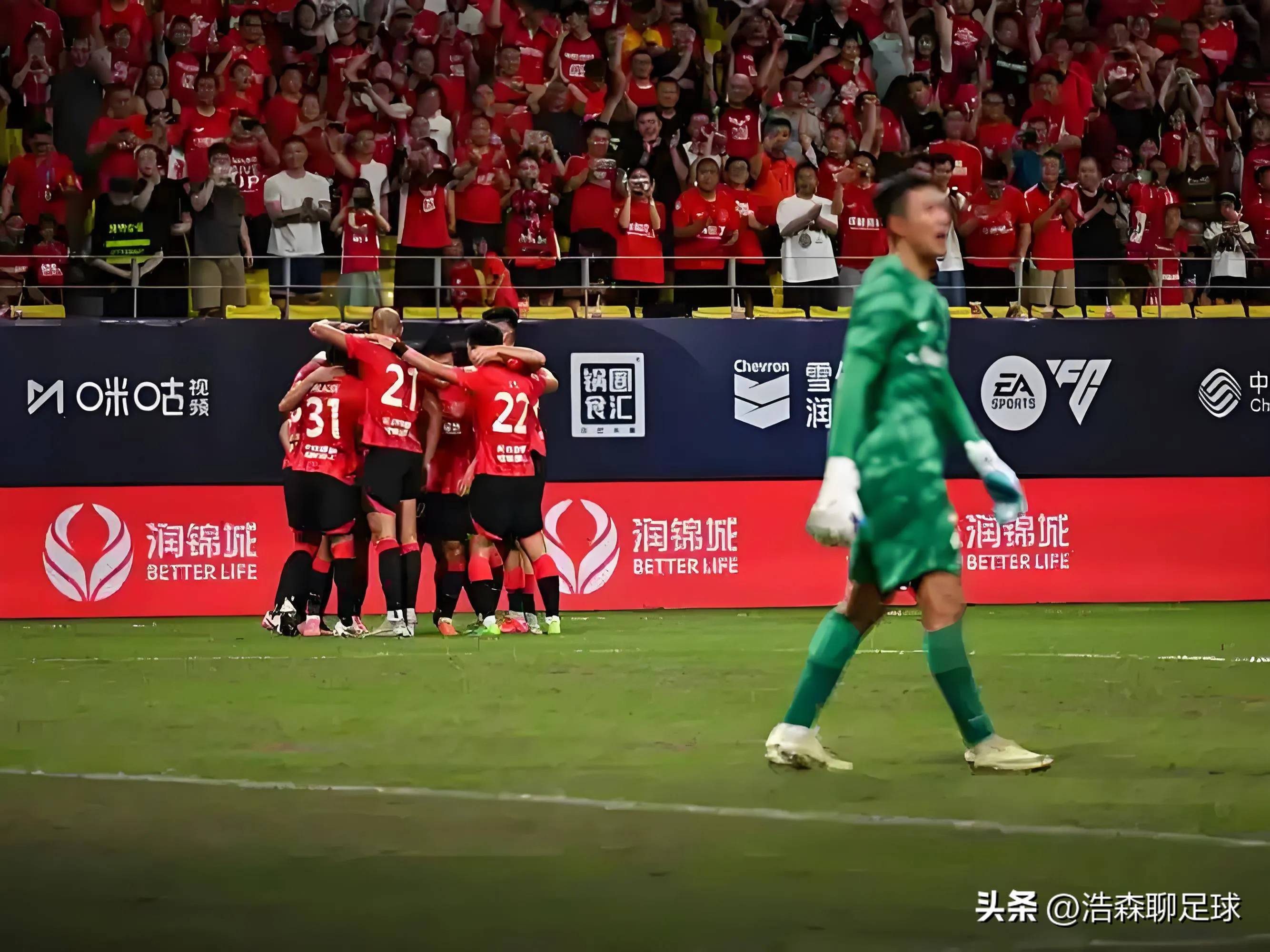 包含津门虎对阵蓉城面临严峻考验球队受伤病和球员状态影响的词条  第1张