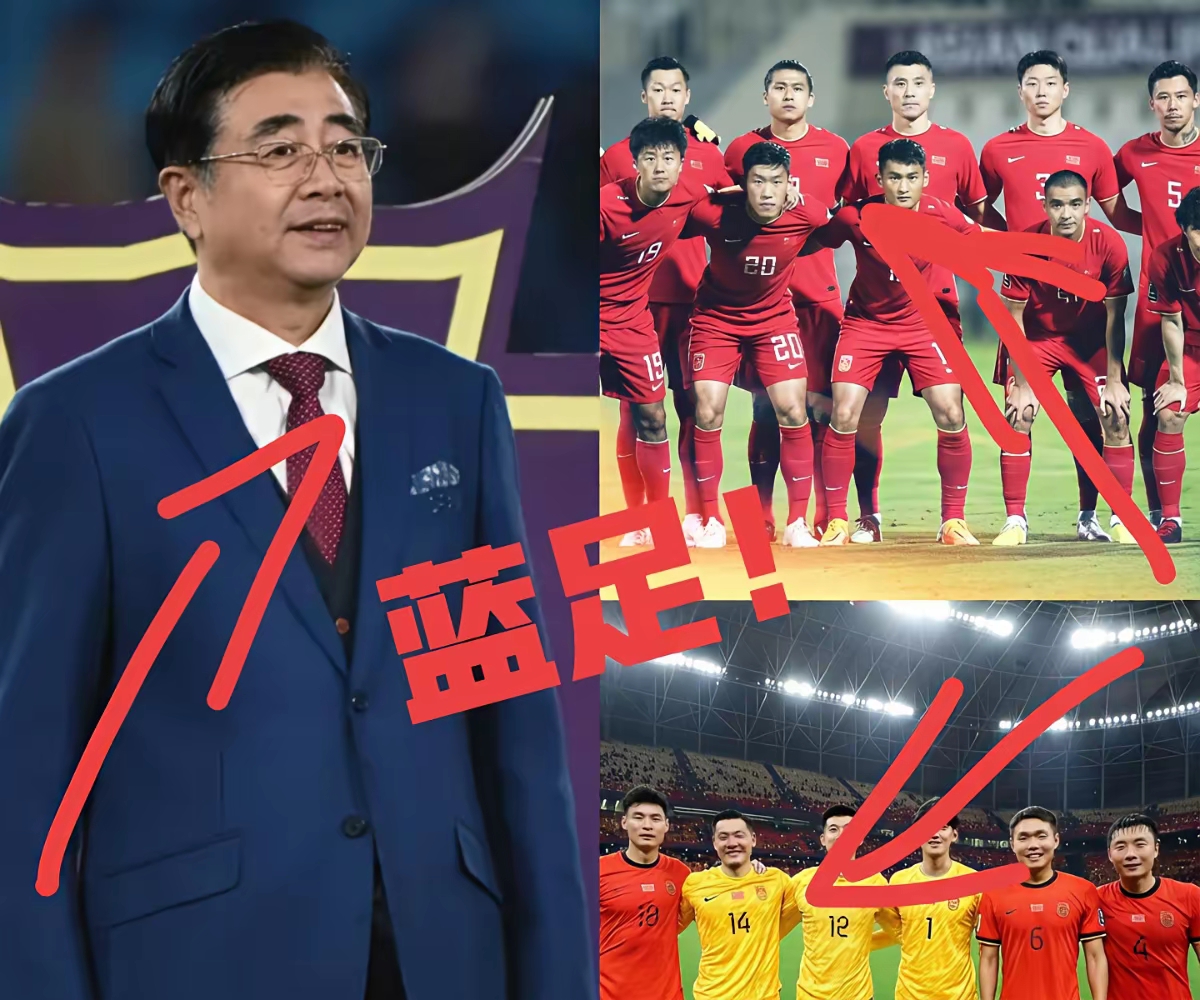 关于国足东亚杯主帅人选还在讨论原国青主帅是选项之一的信息