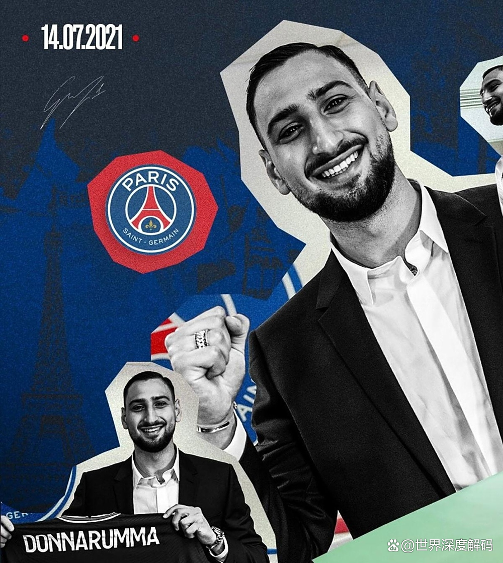 多纳鲁马转会费已经下降曼城可能会出手的简单介绍