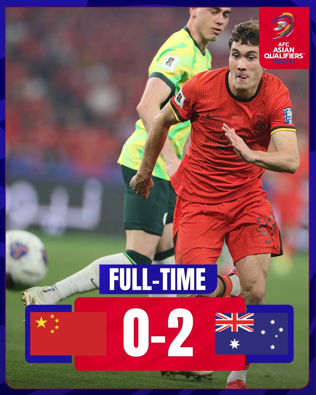 18强赛荣誉战国足想用胜利收官国足末轮对阵巴林的简单介绍