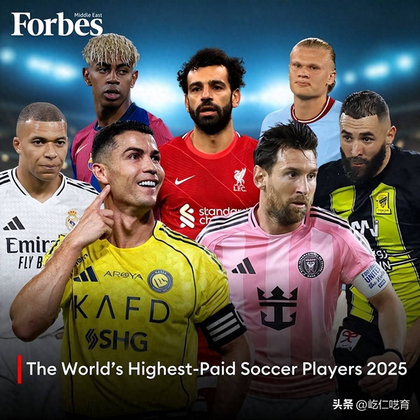 包含2025足坛收入榜：C罗2.39亿欧元居首大幅领先梅西的词条  第2张