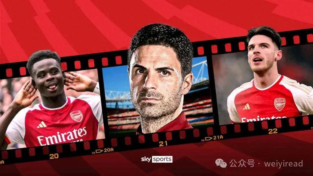 关于阿森纳8月最佳球员入选球员全部来自中后场的信息  第1张