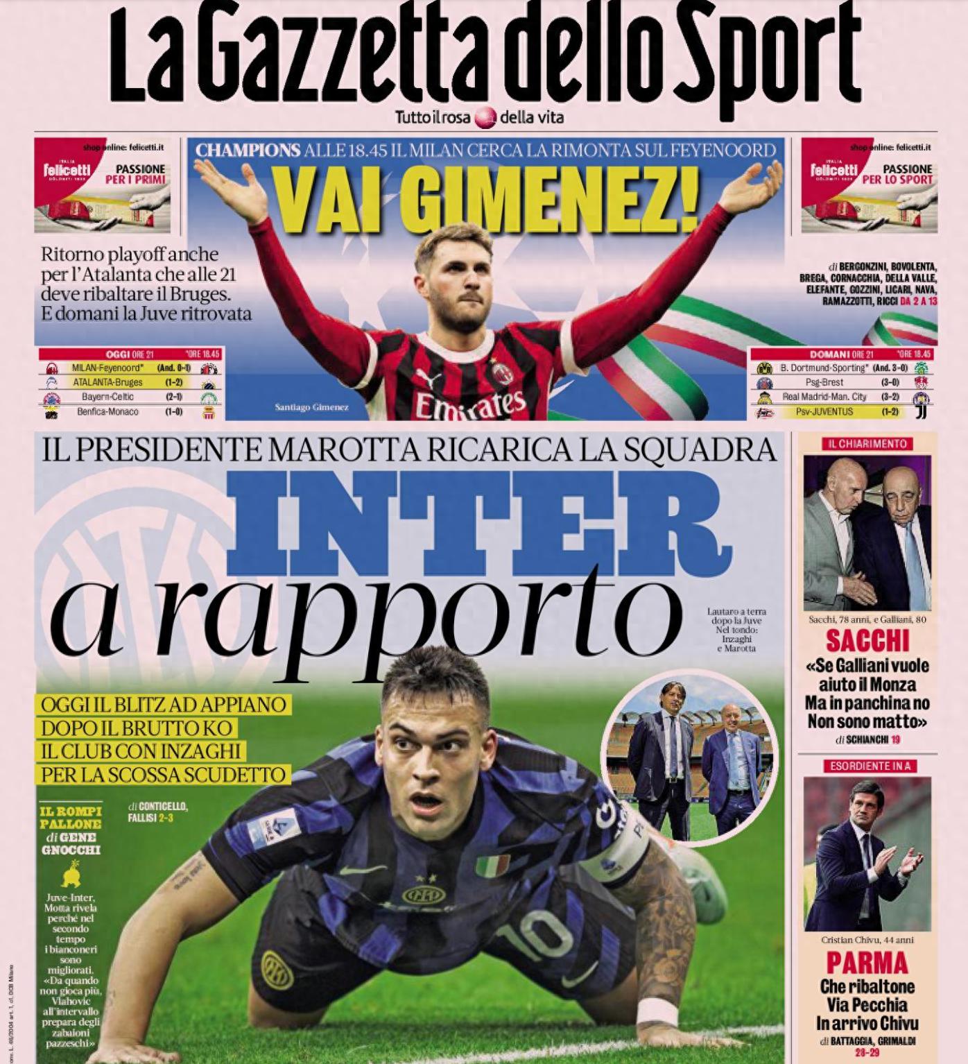 国米拒绝了纽卡斯尔对弗拉泰西的求购意向他们要留用球员的简单介绍  第1张