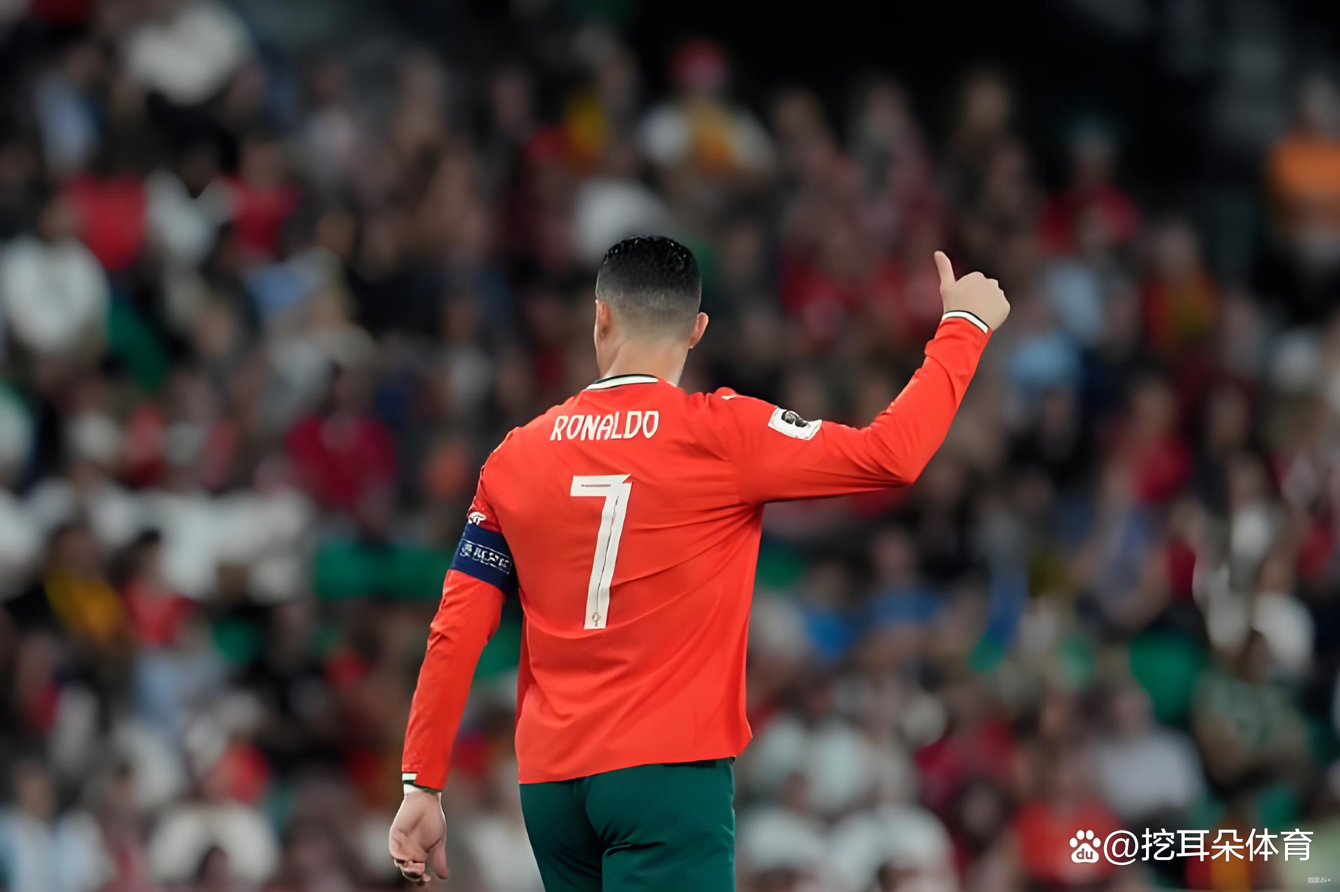 C罗缺席若塔葬礼背后原因引关注的简单介绍  第2张