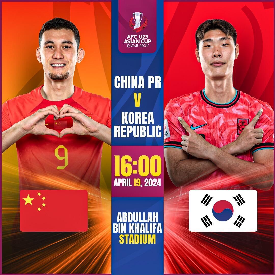 U23亚预赛：韩国5-0中国澳门韩国U23取得开门红的简单介绍